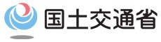 国土交通省のロゴ